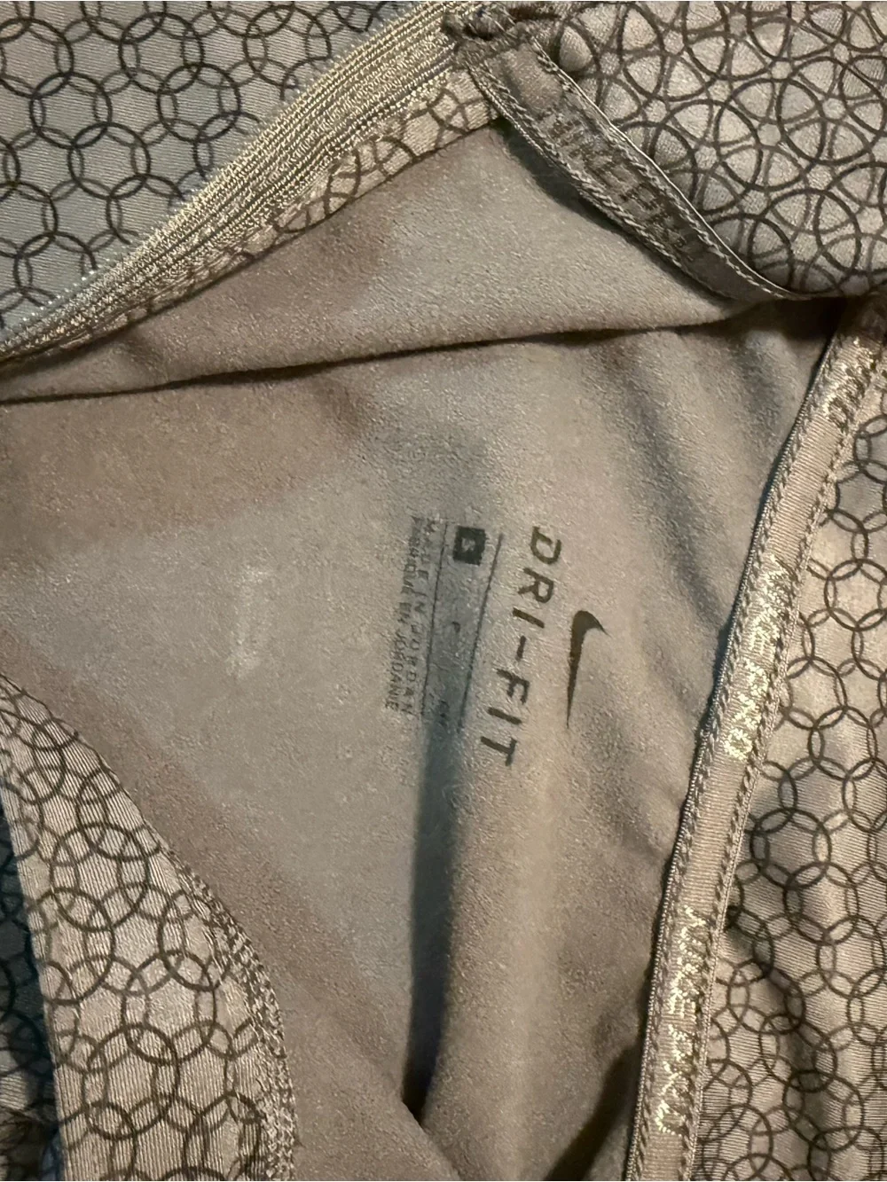 Nike brand prostyle